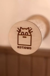 drapak ścianka dla kota kotiowo.webp